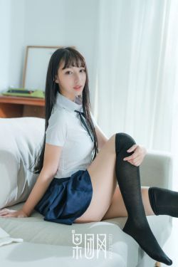 新任女教师hd樱花动漫