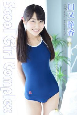 春闺梦里人