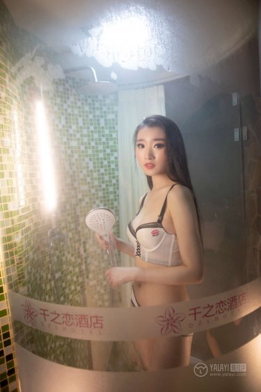 爱情最美丽31