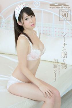 妈妈的男朋友3观