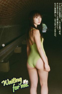 立花里子