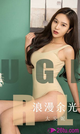 绝望的主妇第6季